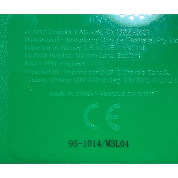 Crayola Digitools Deluxe Digital Effects for Apple IPAD 3D Green - Picture 10 of 10